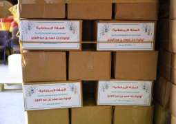 جمعية طريف الخيرية توزع 600 سلة رمضانيه