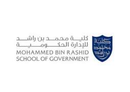 كلية محمد بن راشد للإدارة الحكومية تطلق "منصة التعليم التنفيذي الذكية"