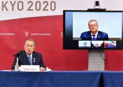 Holding Tokyo Olympics Not Contingent on COVID-19 Vaccine - IOC