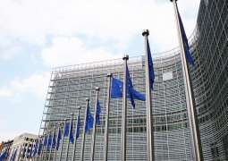 EU Allocates $3.57Bln to Western Balkans Amid COVID-19 Pandemic - Commission