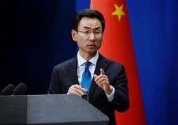 Beijing Calls on US to Focus on Global Response to COVID-19, Not Allegations Against China