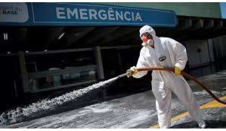 Brazil Confirms First Indigenous Coronavirus Patient - Reports