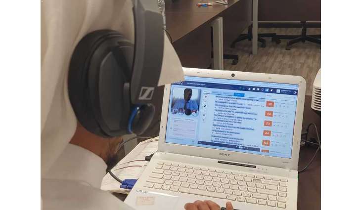 هيئة الطيران المدني تدشن منصة 