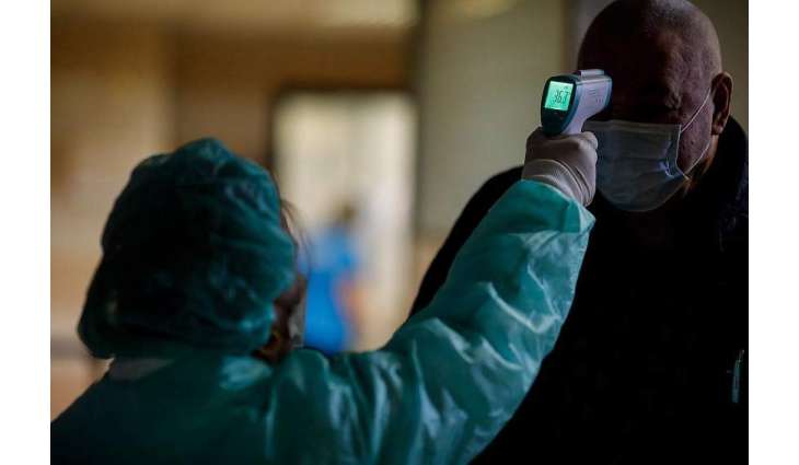 Number of COVID-19 Cases in Romania Exceeds 4,400 With 182 Fatalities - Reports