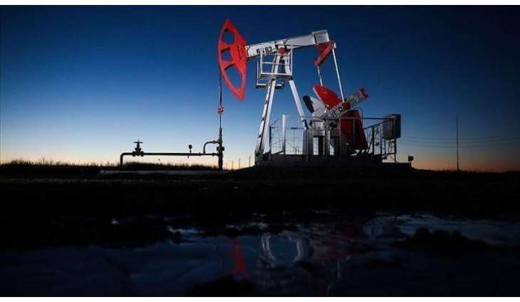 US Weekly Oil Output Down 600,000 BPD Ahead of Producer Meetings