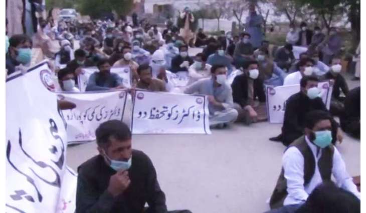 Doctors face police torture in Punjab after Quetta 
 