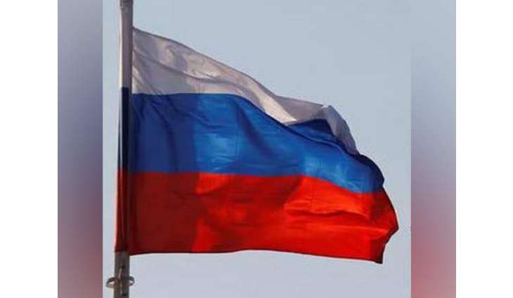 Russian Embassy in Madagascar Says 13 Nationals Stranded in Island Nation