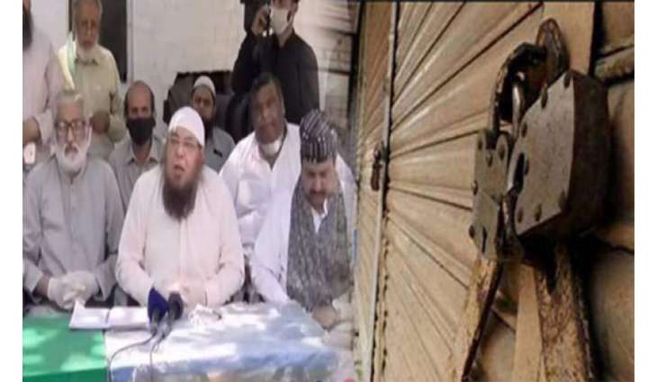 Traders demand Punjab govt’s permission to open markets under certain SOPs