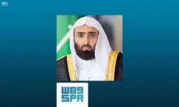 رئيس ديوان المظالم : أمر خادم الحرمين الشريفين دلالة على اهتمامه بالطاقات الوطنية