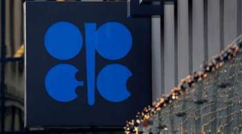 Russian Energy Ministry Tells Oil Producers of Proportional Cuts Under OPEC+ Deal - Source