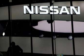Nissan to Temporarily Shut Several Facilities, Headquarters in Japan Over COVID-19