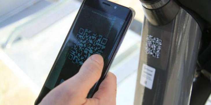Moscow QR Code App for Self-Isolation Ready for Launch - Head of City IT Department
