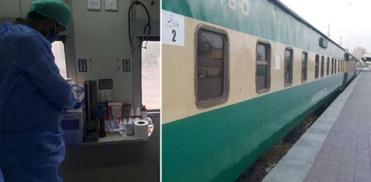 Pakistan Railways converts some coaches into isolation wards in fight against Coronavirus