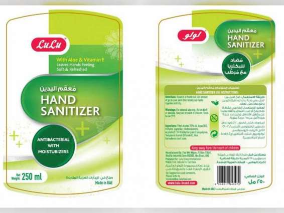 Dubai Municipality withdraws 6 non-compliant hand sanitiser from market