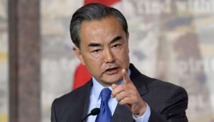Chinese Foreign Minister Accepts Invitation to Visit Ukraine - Kiev
