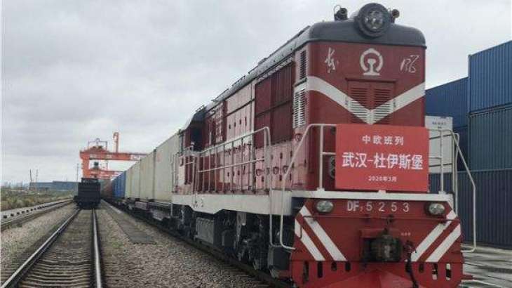 First Train From China's Wuhan to Deliver Medical Masks to Europe - Eurasian Rail Alliance