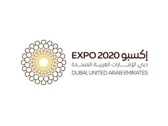 World comes together to support Expo 2020 Dubai in challenging times