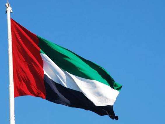 Majlis Affairs Office of Abu Dhabi Crown Prince’s Court launches ‘Digital Platform Initiative’