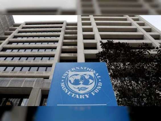 IMF affirms adequacy of its resources to deal with COVID-19 crisis
