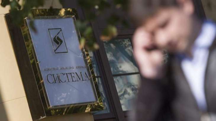 Russia's Conglomerate Sistema Says Invested Nearly $13Mln in Countering COVID-19
