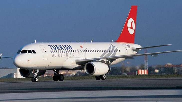 Turkish Airlines Extends Suspension of International Flights Until May 1 Over COVID-19