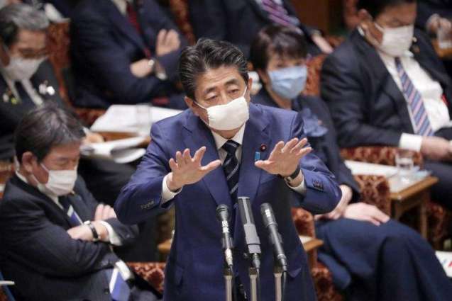 Japan's Abe Pledges to Provide 2 Reusable Masks to Each Household Amid COVID-19 Epidemic