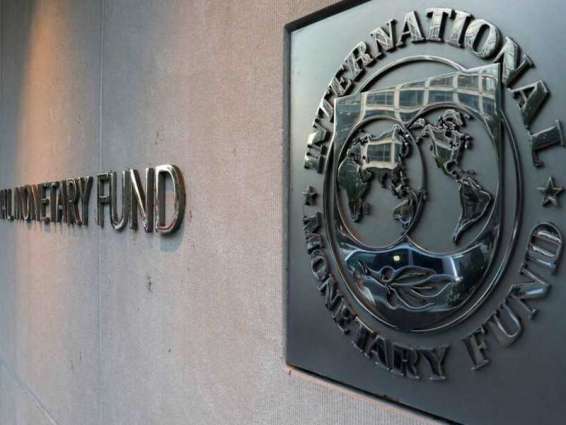 صندوق النقد الدولي يؤكد كفاية موارده للتعامل مع أزمة "كورونا"
