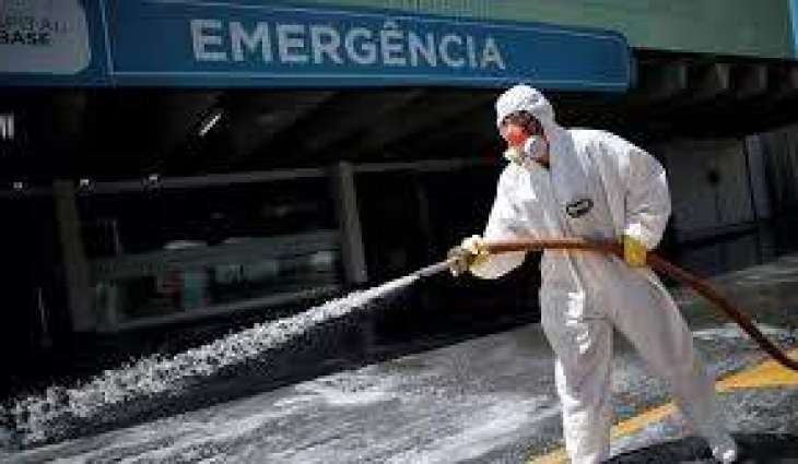 Brazil Confirms First Indigenous Coronavirus Patient - Reports
