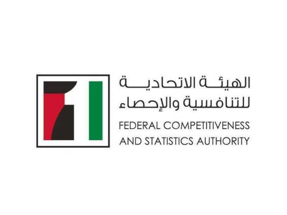 786 مليار درهم قيمة تجارة الإمارات غير النفطية خلال النصف الأول من 2019 