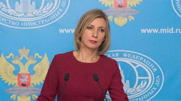 Russian Foreign Ministry Slams EU Mission for Echoing Coronavirus Disinformation Claims