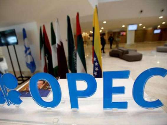 OPEC+ to Discuss Oil Price Stabilization on April 6 Via Video Link - Azerbaijani Ministry