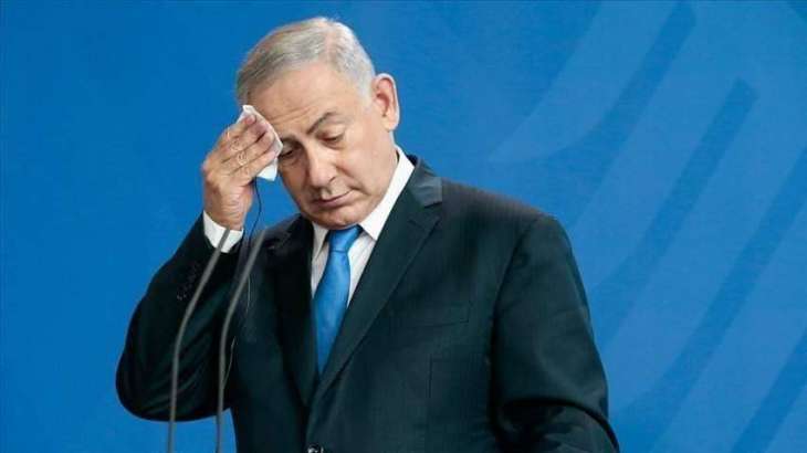 Israeli Prime Minister Tests Negative for COVID-19 - Press Service