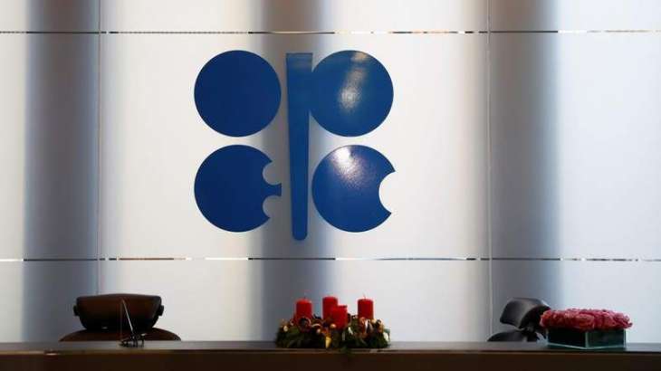 OPEC+ Oil Producers to Discuss Potential 10Mln BPD Cut at Monday Meeting - Source
