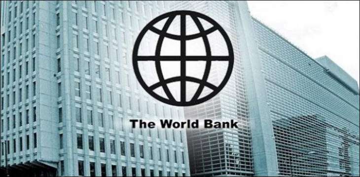 World Bank Approves $100 Mln in Fast-Track COVID-19 Assistance to Afghanistan