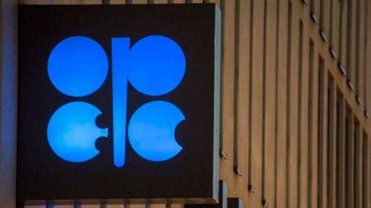 Official Date for OPEC+ Meeting Yet to Be Set - Iraqi Oil Ministry