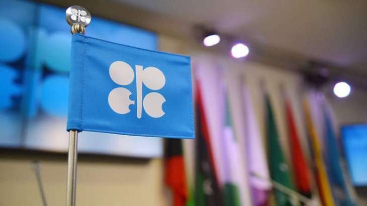 Upcoming OPEC+ Meeting Depends on Russia's Position, No Certainty So Far - Source
