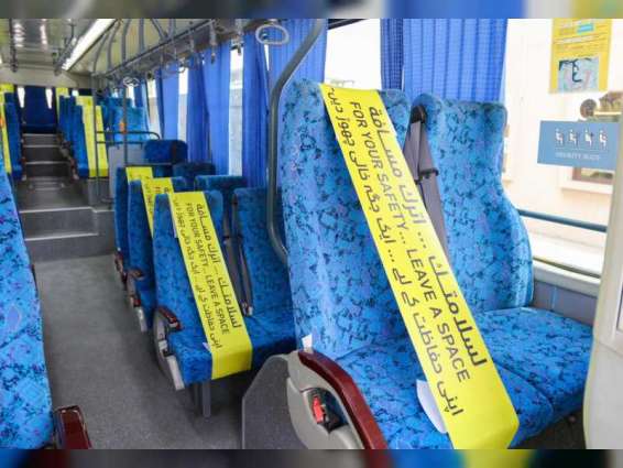 هيئة النقل بعجمان تعزز الإجراءات الوقائية داخل الحافلات