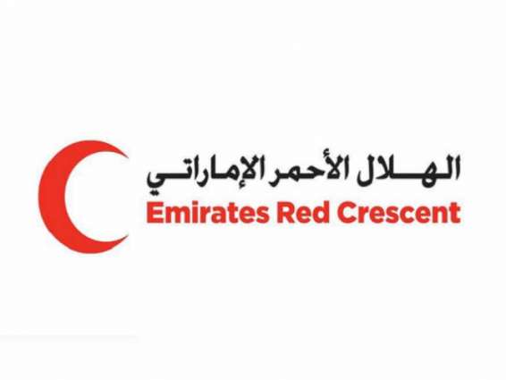 " الهلال الأحمر " يوزع 5 آلاف طرد غذائي ضمن مبادرات "صندوق الإمارات وطن الإنسانية"