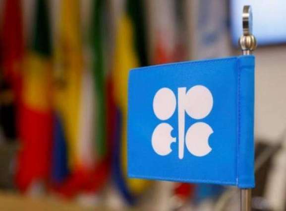 OPEC+ Meeting Moved to April 9 - Azerbaijan Energy Ministry
