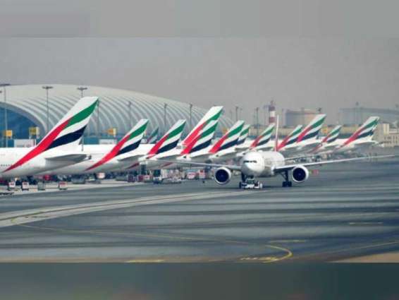 UAE arranges flight to repatriate Emirati citizens in UK