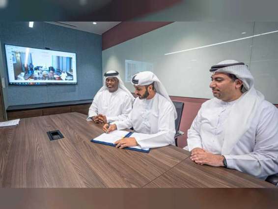 Tabreed acquires AED2.48 billion deal with Emaar district cooling business