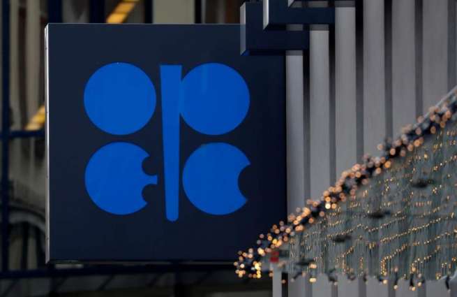 Non-OPEC+ Countries Should Now Also Help Stabilize Oil Market - Kremlin
