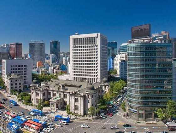 South Korea's Central Bank Says to Test Launch Own Cryptocurrency in 2021