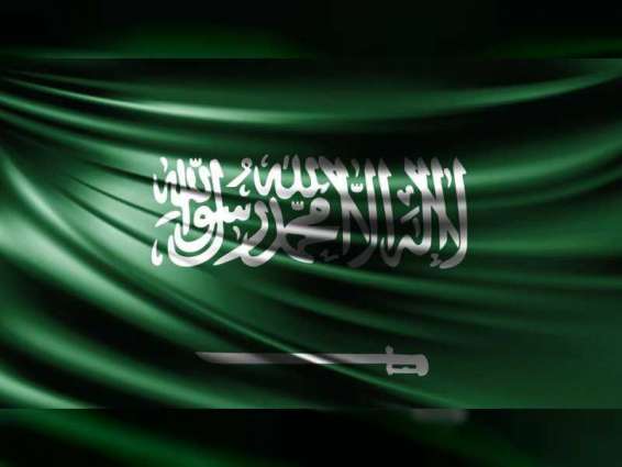 السعودية : منع التجول على مدار اليوم في عدد من المدن والمحافظات