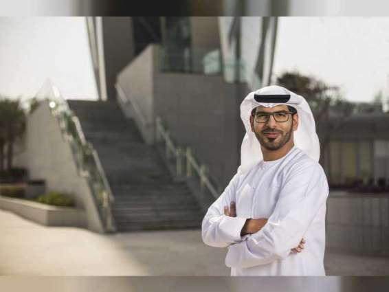 Aldar reduces school fees by 20%, invests AED10 million in distance learning