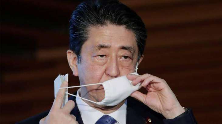 Japanese Prime Minister Shinzo Abe Declares State of Emergency in Seven Japanese Regions Due to Coronavirus