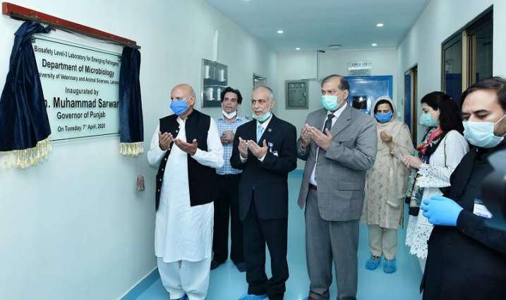 Governor inaugurates new BSL-3Labfor Emerging Pathogensat UVAS