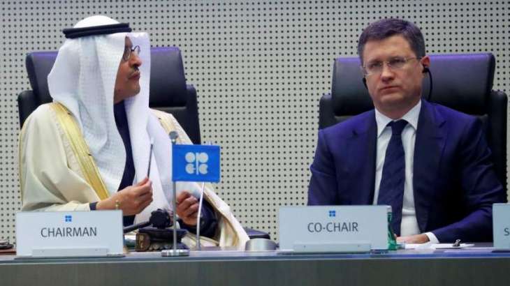 Russia to Join OPEC+ Video Conference on Thursday - Energy Ministry