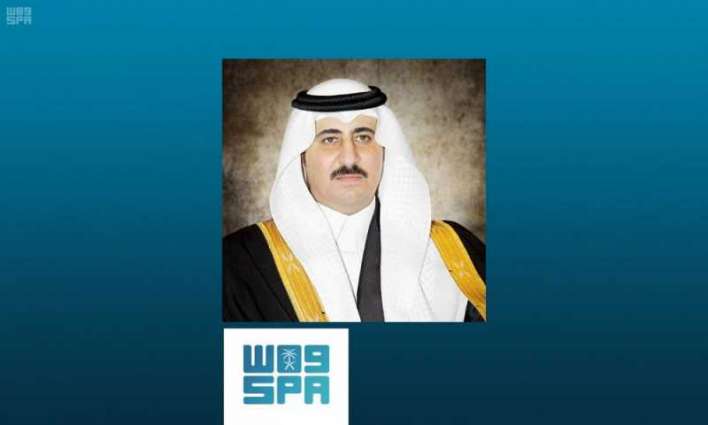 مدينة سلطان بن عبدالعزيز للخدمات الإنسانية تضع إمكاناتها الطبية والبشرية تحت تصرف وزارة الصحة