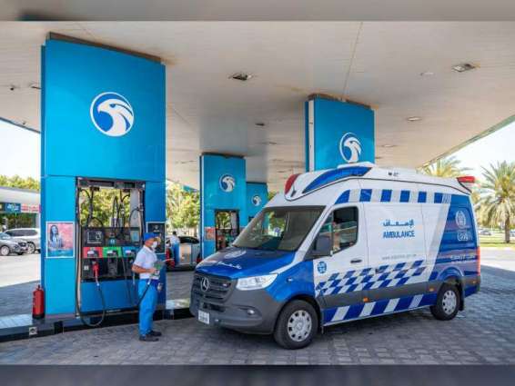 ADNOC Distribution supports emergency response ambulances, healthcare professionals